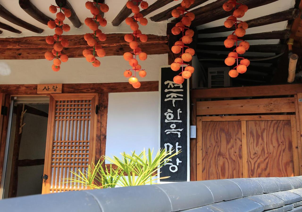 Hanok Madang Jeonju Buitenkant foto