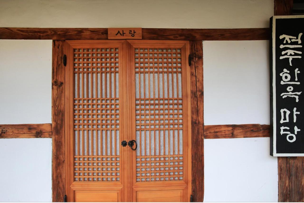 Hanok Madang Jeonju Buitenkant foto