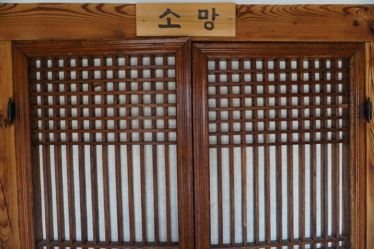 Hanok Madang Jeonju Buitenkant foto