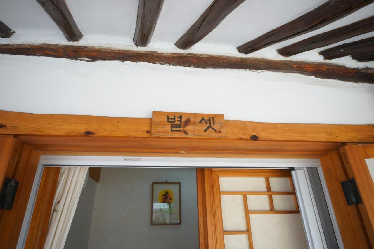 Hanok Madang Jeonju Buitenkant foto
