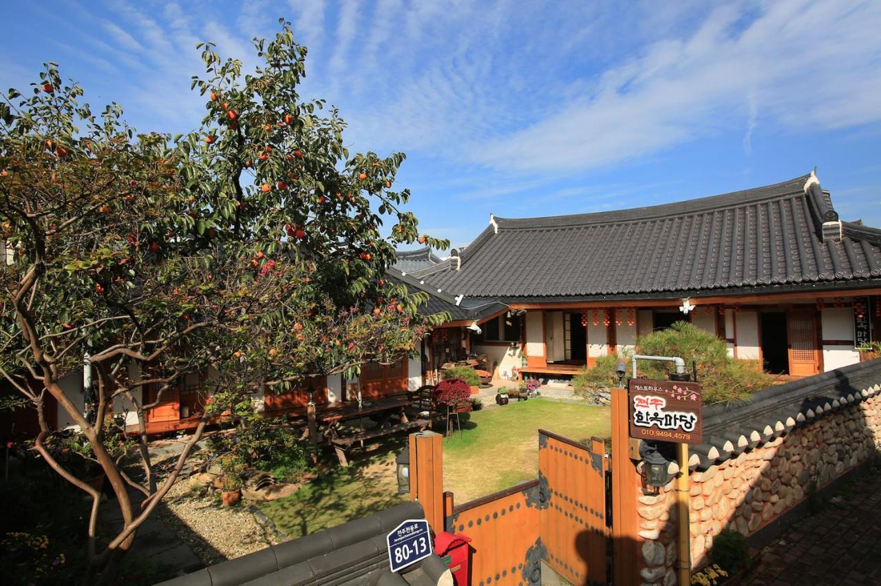 Hanok Madang Jeonju Buitenkant foto